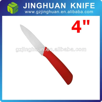 Chinese Kitchen Tool Ceramic Fruit Knife