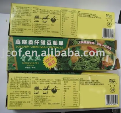 green soja silk -755