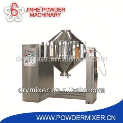 JinHe JHX200 mineral ore blender