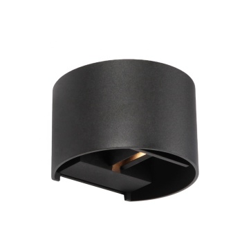 IP65 Waterproof Black Garden Light Outdoor Wall Lamp