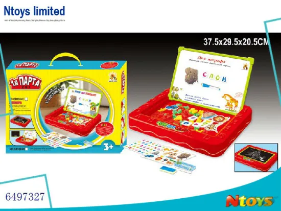 6497327 RUSSIAN LEARNING BOARD WITH 63PCS RUSSIAN LETTERS