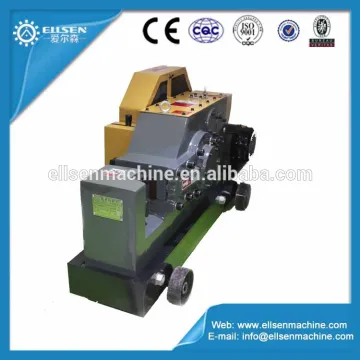 China Supplier reinforced angle bar cutter