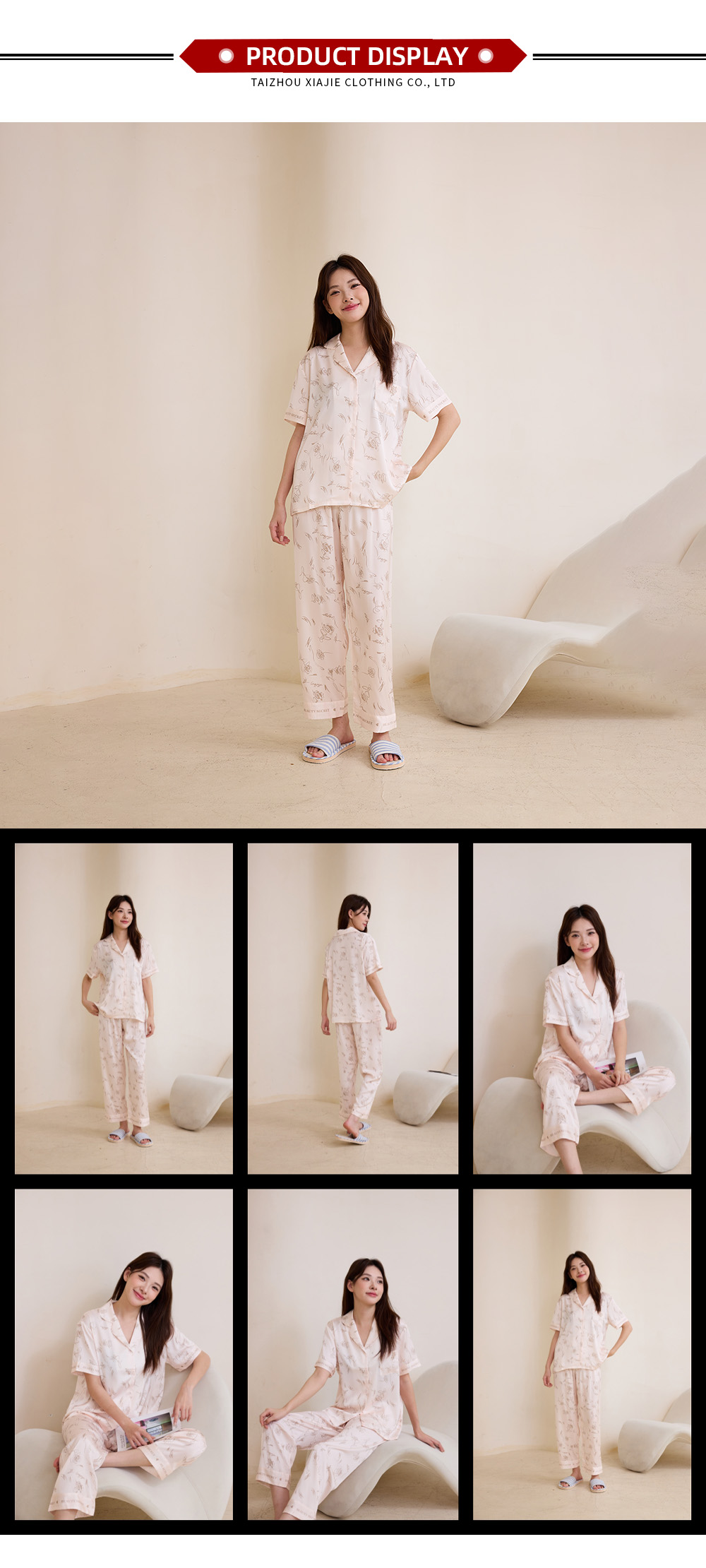 Short-sleeve Pajama Set2-21-X