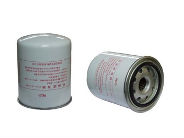 Oil Filter for 6.0541.29.7.0048