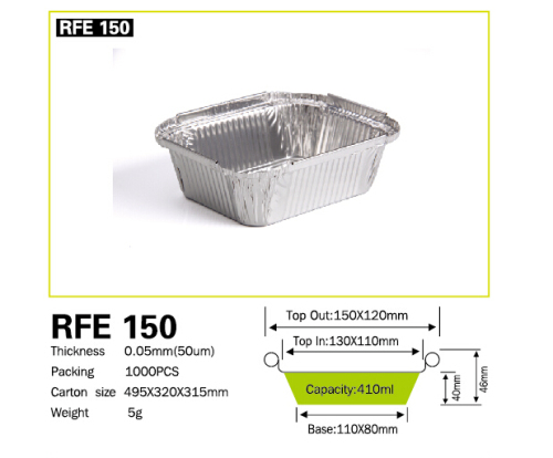 RFE150 Aluminum foil food packing container