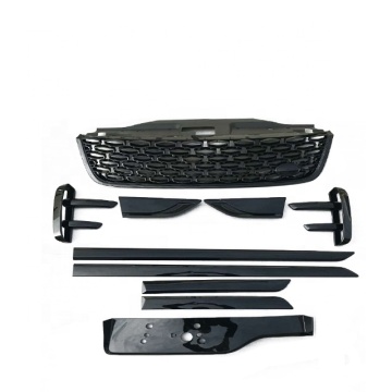 Discovery 5 2017-2018 License Plate Grille