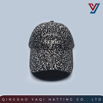 Stylish Leopard Print Baseball Cap
