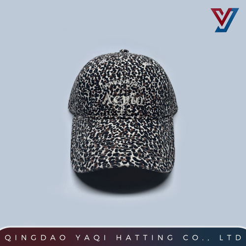 Stylish Leopard Print Baseball Cap
