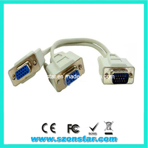Male to 2 Female VGA Cable