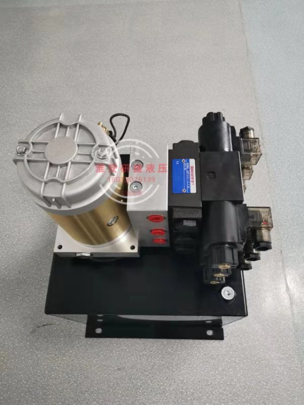 AC hydraulic power unit 