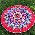 /msite/products/detail/productid/62695687/id/1510269.html