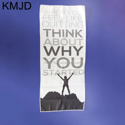 Custom Print Super Soft Microfiber Gym Towel - BTS Suga Slogan