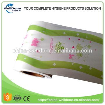 Diaper raw material pe film