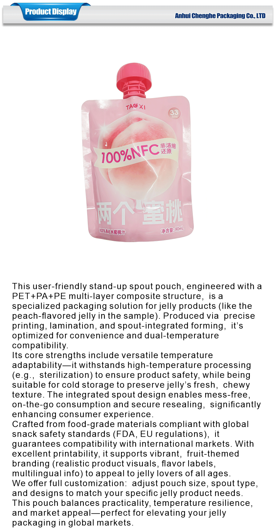 jelly suction bag eco friendly