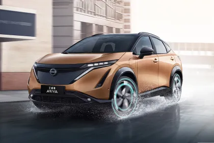 2023-2024 Nissan Ariya: High-Speed New Energy EV SUV