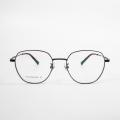 Affordable Large Thick Lenses Eyeglass Frame