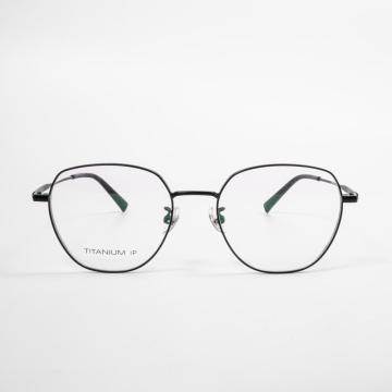 Affordable Large Thick Lenses Eyeglass Frame