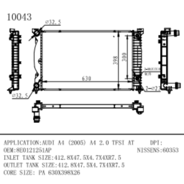 Радиатор Foraudi A4 (2005) A4 2.0 TFSI OEM Number8e0121251AP