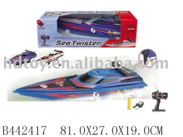 R/C BOAT W/CHARGER(3FUNCTION)