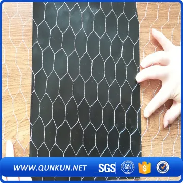 Wholesale pvc coated hexagonal wire meshes