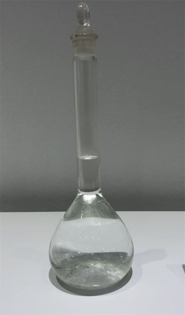 Plasticizer23