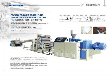 1220mm PVC foam board production line