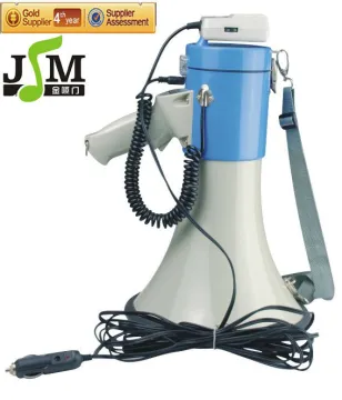 25W portable voice amplifier