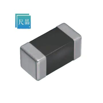 BOM Service for KPZ1608SHR300ATDH5 Ferrite Bead 30 OHM 0603 1LN