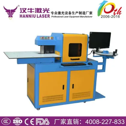 metal letter bending machine,cnc bending machine,bending machine