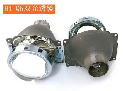 DLAND MD2S 3.0 KOITO HID BI-XENON PROJECTOR - Q5 D2S HID Lamp with H4 Headlight Easy Installation