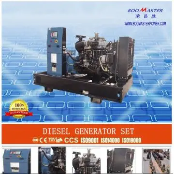 Yanmar diesel generator set
