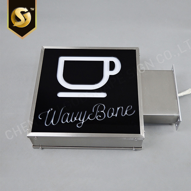 square light box 7