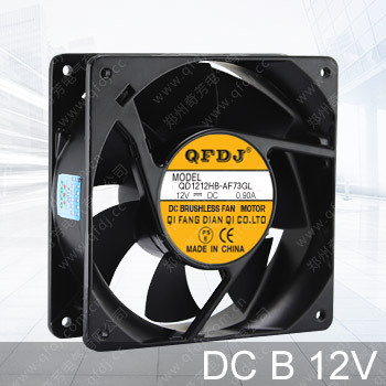 Cooling fan for computer 12v 120mm