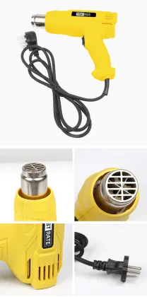 First Rate Company 220V Heat Guns