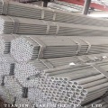 Corte de tubo de aço galvanizado