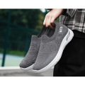 Großhandel Slow Walk Wind Casual Schuhe für Männer