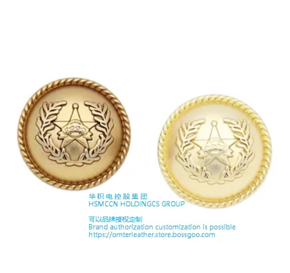 Wheat ear crown button the shining emblem of British school uniforms