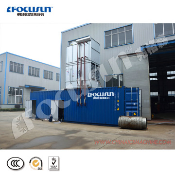 เครื่องทำความเย็นน้ำอุตสาหกรรม 180T พร้อมคอนเดนเซอร์ระบายความร้อนแบบระเหยสำหรับการระบายความร้อนคอนกรีต