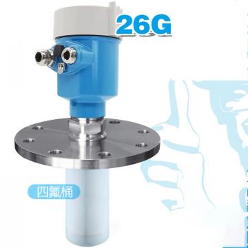 26GHz high frequency radar liquid level meter