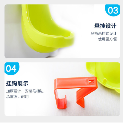 Boy Hanging Plastic Potty Training Urinal