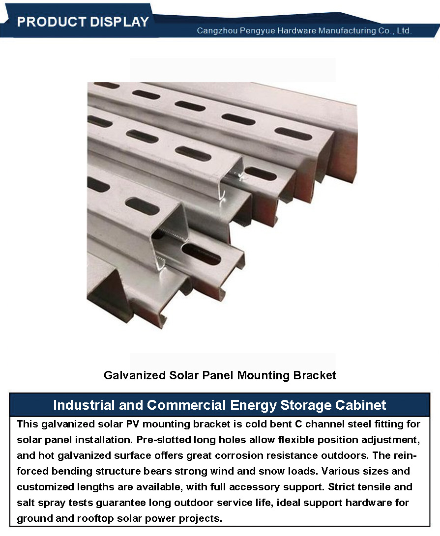 Galvanized Solar Panel Mounting Bracket3