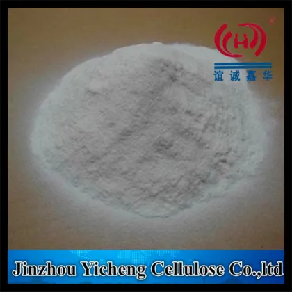 HYDROXYPROPYL METHYL CALLULOSE for Leather Titan