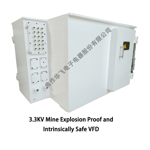 3.3KV Mining Explosion Proof VFD