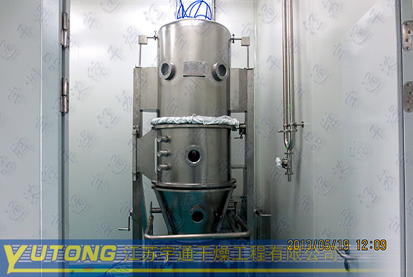 Fluidized Drying Granulator لعلف نشارة الخشب