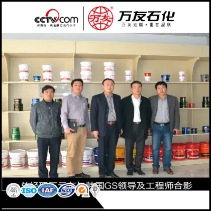 CI-4 Diesel Engine Oil
