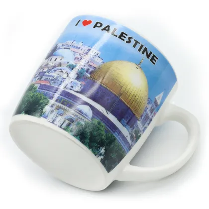 Palestinian Falasteen Islamic Al Aqsa Ceramic Mug