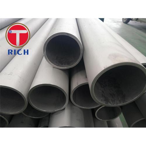 DIN2462 304L Stainless Steel Tube for Sputtering Target