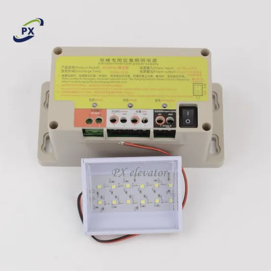 Elevator Emergency Lighting Power Supply RKP220 - 24V/12V/6V Elevator Power Box