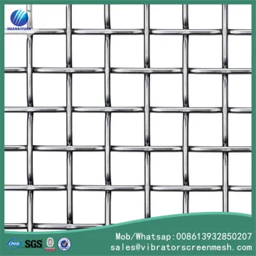 Stainless Steel Quarry Screen Mesh