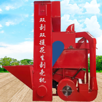 Professional 800kg/h Large Capacity Peanut Shelling Machine - Peanut Peeler Price
